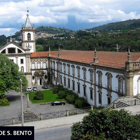 Cidnay Santo Tirso - Charming Hotel & Executive Center 外观 照片
